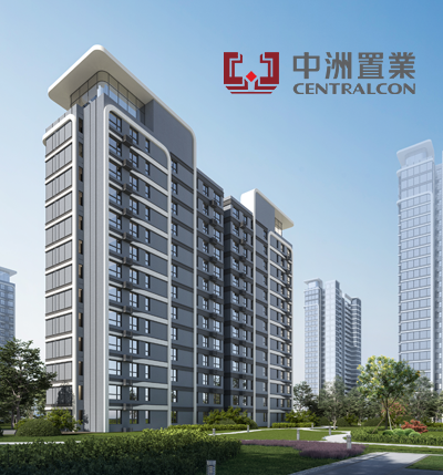 Centralcon Properties Company Limited the ARLES